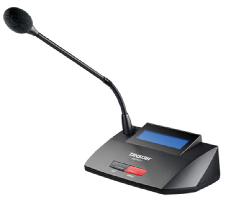 Micro hội nghị chủ tọa có dây Takstar DG-S100T1