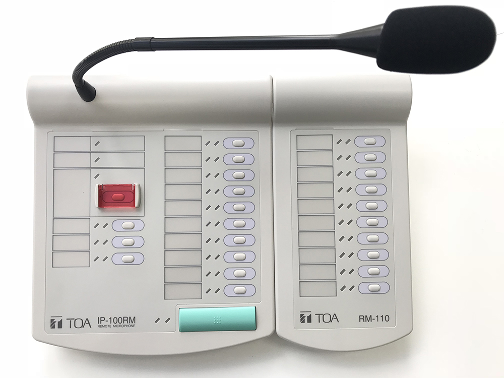 Micro chọn vùng từ xa IP Toa IP-100RM
